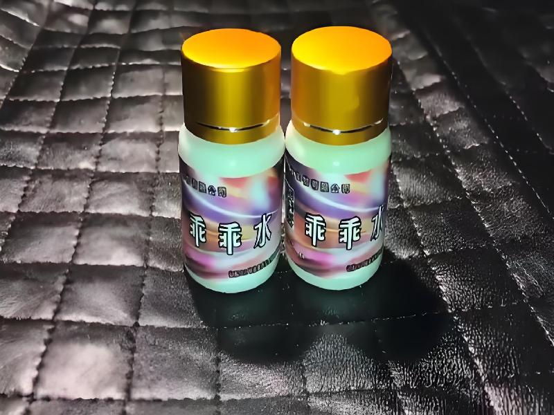 催听迷用品9438-YB型号